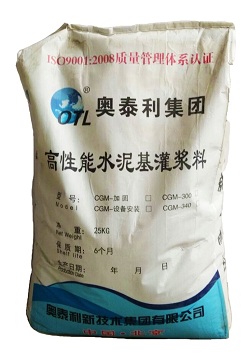 CGM-340���{��